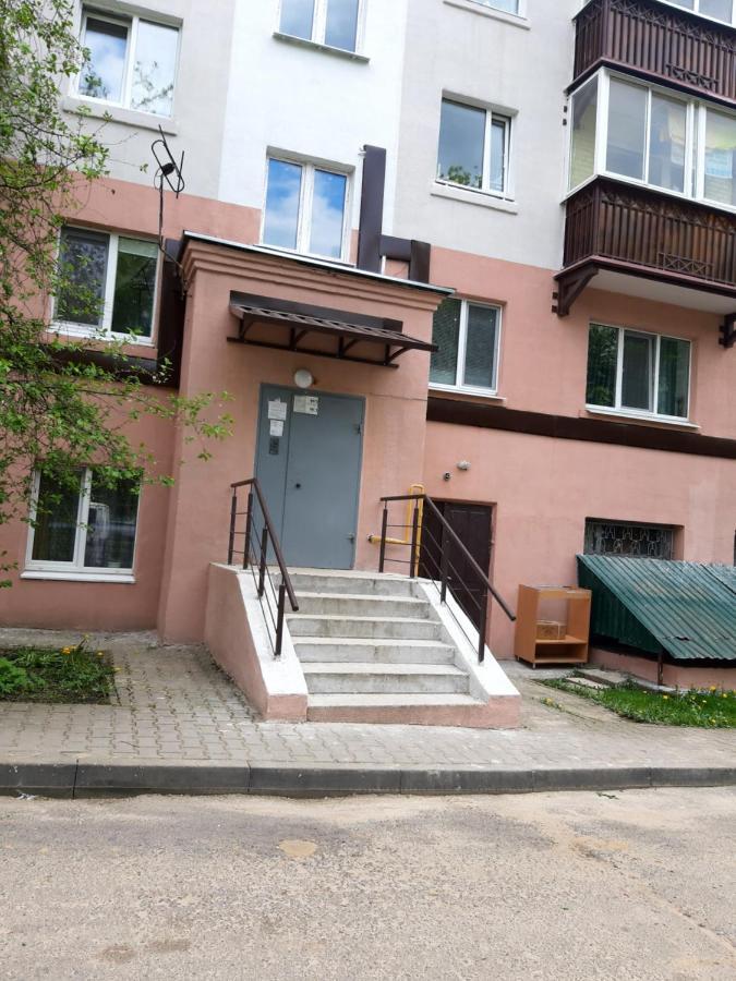 Appartment New In Center 모길레브 외부 사진
